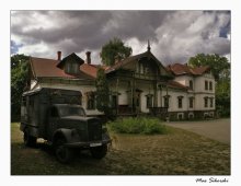 Где-то в 20 веке / ***