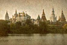 Старая открытка / Измайловский Кремль