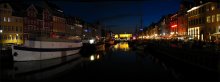 Панорама ночного Копенгагена / Ночной Нюхавн, 3 объединенных фото - разобрался с загрузкой панорам, изменил размер, перезалил. Прошу прощения у всех, кто эту фотографию уже видел.