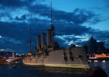 Крейсер 1-го ранга Аврора. / Санкт-Петербург