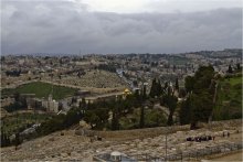 Окрестности Храмовой горы ... / Иерусалим