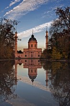  / Германия, Мечеть