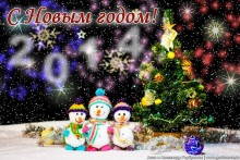 Снежная семейка / Творчество жены )
