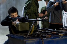 Страйкбол / ...