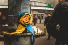 Maidan / Symbol of Ukraine