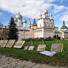 &nbsp; / Ростовский кремль.