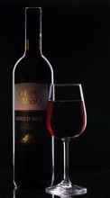 Из Сицилии / вино