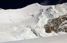 Белуха Восточная / Высшая точка Алтая Белуха (4506) с верхней части ледника Менсу