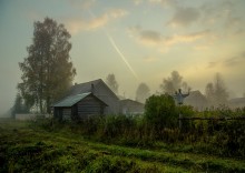 На краю деревни... / утренний туман