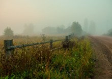Деревня в утреннем тумане... / утренний сентябрьский туман