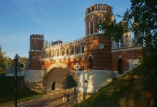 Царицыно / Москва