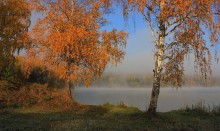 Утро осени / олисание