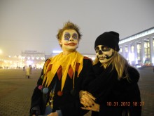 милая парочка / парочка