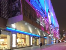 &nbsp; / ТРЦ Европейский