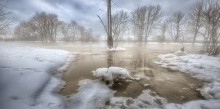 Britannia , across the Mud Lake / Britannia , across the Mud Lake