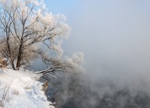 Здесь живут туманы / река Воронка в Тульской обл.