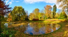 *Байроит.Парк Вагнера.** / Германия.Бавария.