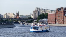 Москва / Москва