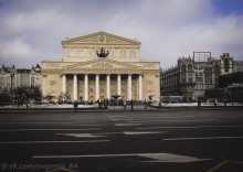 Большой театр / Большой театр