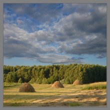 Полесская Тройка / Время собирать...