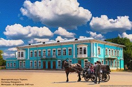 Лето в Новоторжском уезде / Фотоколлаж