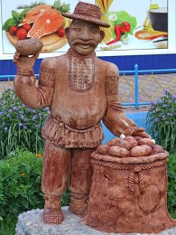 &nbsp; / малые архитектурные формы