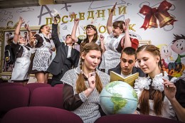 Про последний звонок / 2015 г