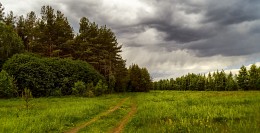 После дождя / После дождя