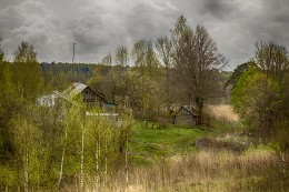 Через овраг / ***