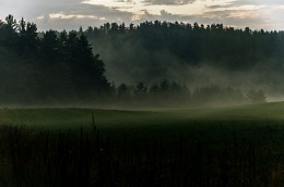 Туман надвигается / Смеркалось