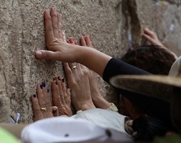 Коллективное бессознательное / Стена Плача, Иерусалим