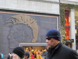 Двойник / NY, Manhattan