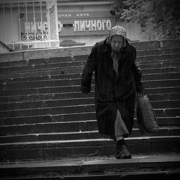 Пятничная лестница / Сергиев Посад 2009 год, оригинальное название &quot;НичеGо личного&quot;
