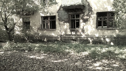  / дом время