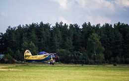 На посадку / ***