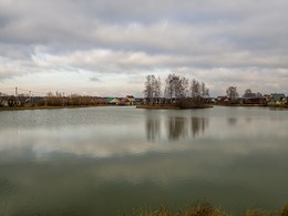 Озеро в ноябре / Село Поярково.