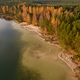 Осень / Осень