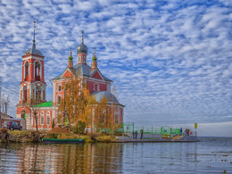 Осень в Переславле.... / г.Переславль-Залесский, река Трубеж, Церковь Сорока мучеников Севастийских