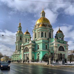 &nbsp; / Богоявленский кафедральный собор в Елохове - Москва