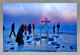 Утро после Крещения... / Челябинск, Крещение на озере Смолино 19 января
