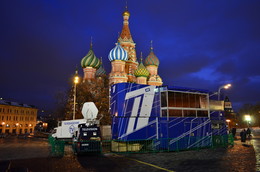  / "Первый канал" в самом центре событий!