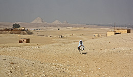 Из жизни одного человека / Одинокий путник или Вечность за спиной... Пирамиды Абу Сира.