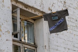 Мы думали это весна, а это оттепель / МОсква