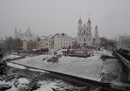 Витебск в марте 2016 / Снято во время снегопада 20 марта 2016 г. на берегу Витьбы в Витебске, Беларусь.