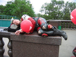 отдых / ***