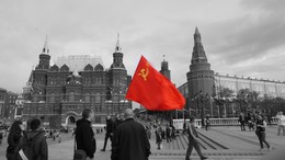 My Motherland / Born to USSR