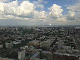 Екатеринбург / вид с высоты 54-го этажа б/ц Высоцкий