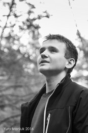 Свежий воздух / Наслаждение чистым воздухом леса.