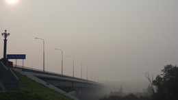 над... / мост река туман Березино