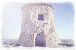 Башня / Находится в местечке &quot;Чертово Городище&quot; г. Елабуга Татарстан